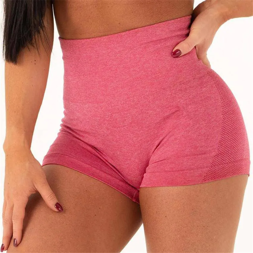 Cute Seamless Squat Proof Gym Shorts