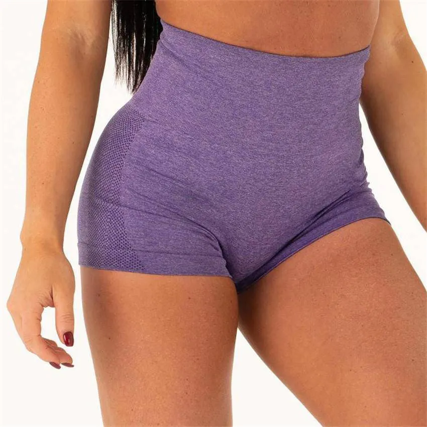 Cute Seamless Squat Proof Gym Shorts